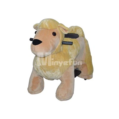 Shopping Mall Walking Animal Rides